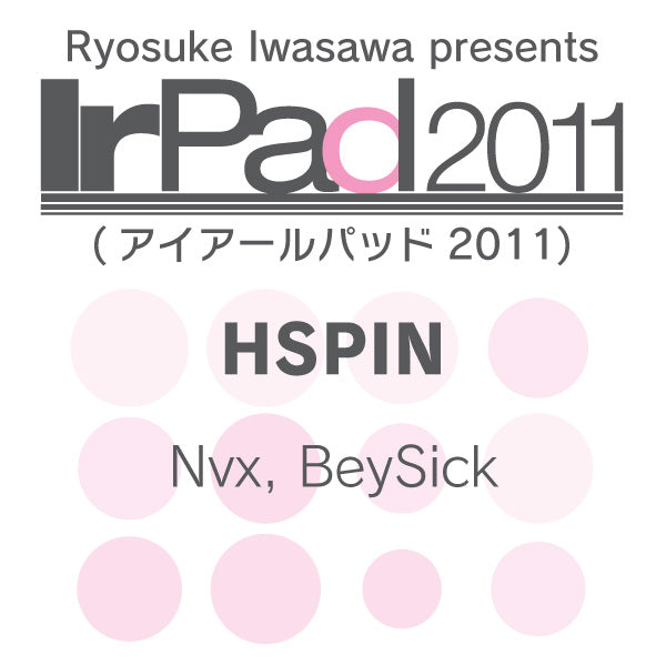 irpad