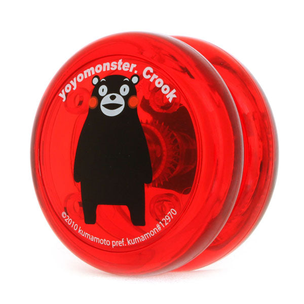 kumamon11_600x600_crop_center.