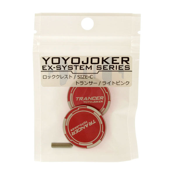ロッククレスト - ヨーヨージョーカー ┃ヨーヨー専門店リワインド