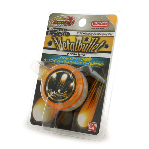 -ハイパーヨーヨー-　メタルバレット　ゴールド&シルバー ヨドバシ.com - バンダイ BANDAI メタルバレット(ゴールド