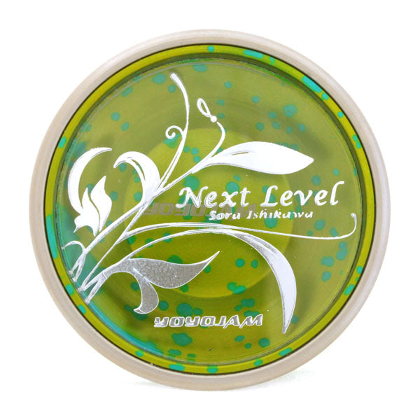 Next Level (Sora Ishikawa)