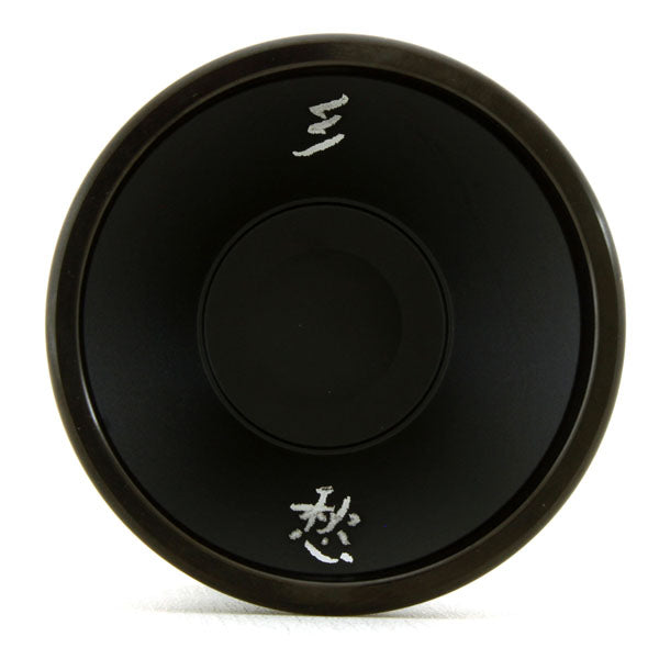 ノスタルジア - アンパラレルド ┃ヨーヨー専門店リワインド