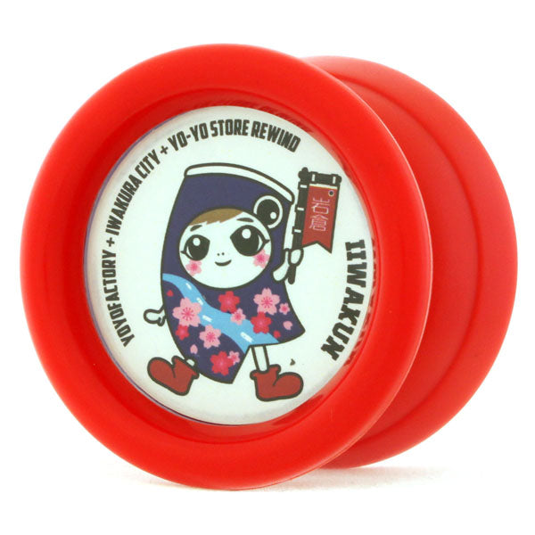 ワン (い～わくん) - ヨーヨーファクトリー ┃ヨーヨー専門店リワインド