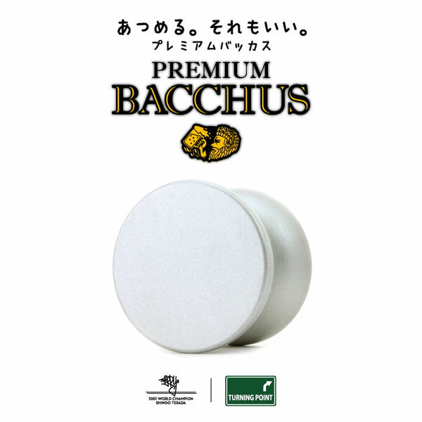 premium-bacchus-rewind-