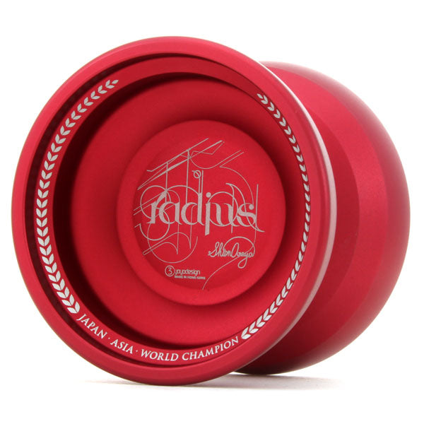 ラディウス - C3ヨーヨーデザイン ┃ヨーヨー専門店リワインド