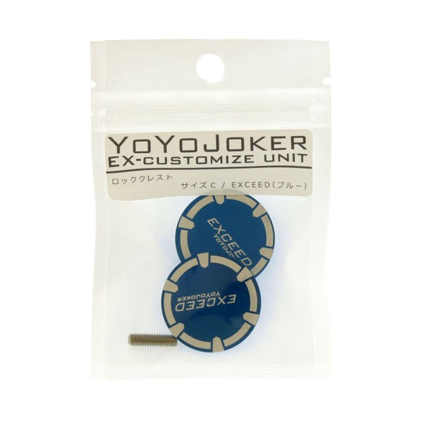 ロッククレスト - ヨーヨージョーカー ┃ヨーヨー専門店リワインド ロッククレスト - ヨーヨージョーカー ┃ヨーヨー専門店リワインド