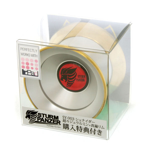 SY-003 シュナイダー - シュトルム・パンツァー ┃ヨーヨー専門店