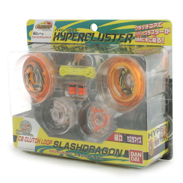 ハイパークラスター CBクラッチループ スラッシュドラゴン - バンダイ