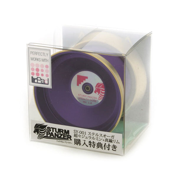 SY-001 ステルスオーガ - シュトルム・パンツァー ┃ヨーヨー専門店