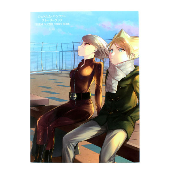 DX-2000 ライジングフェノム ブラック - ゴールドリム - シュトルム