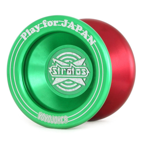Stratos (Play for Japan)