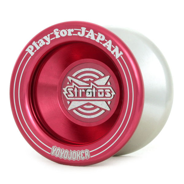 ストラトス (Play for Japan)