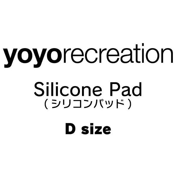 YYR Silicone Pad (D Size)